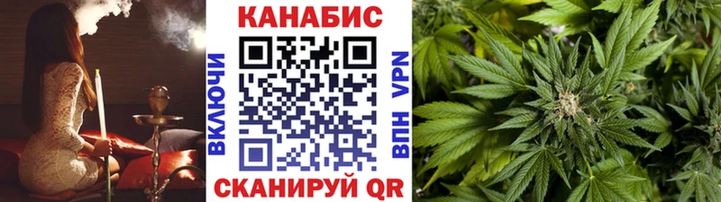 Купить наркоту Тихвин Кокаин A-PVP МАРИХУАНА АМФЕТАМИН ГАШИШ