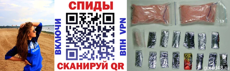АМФ Розовый  даркнет сайт  Тихвин 