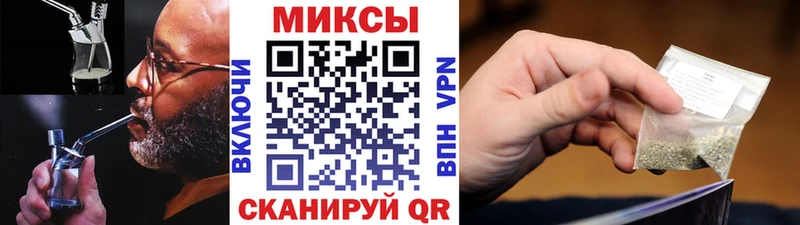 наркотики  darknet официальный сайт  Бутират вода  Тихвин 