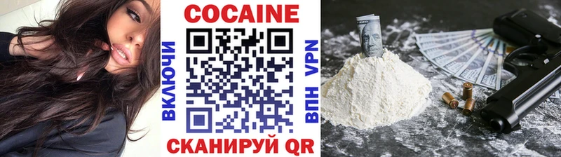 Cocaine Columbia  наркота  кракен   Тихвин 