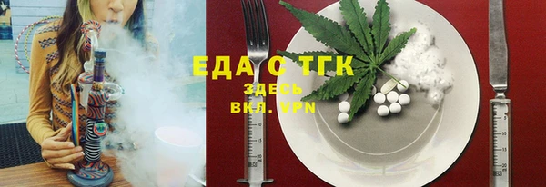 apvp Саяногорск