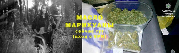 MDMA Premium VHQ Сафоново