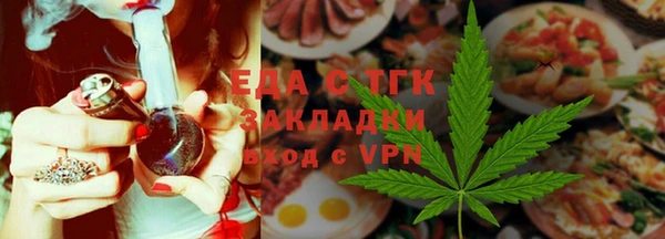 MDMA Premium VHQ Сафоново
