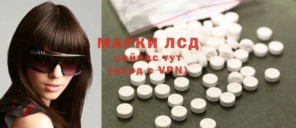 прущие крисы Баксан