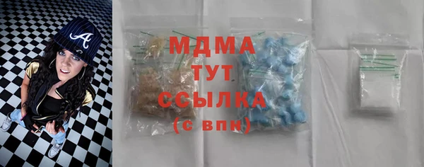 прущие крисы Баксан