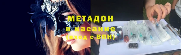 прущие крисы Балабаново