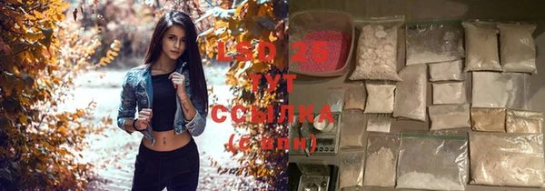прущие крисы Сатка