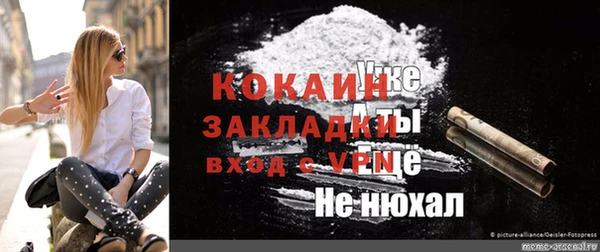 прущие крисы Баксан